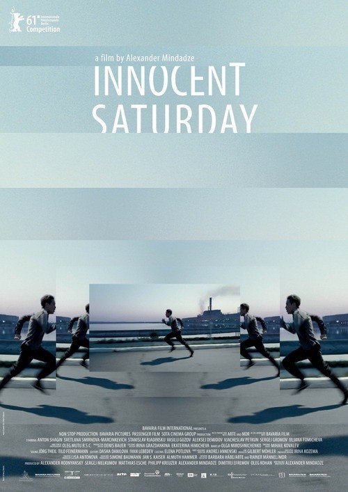 Innocent Saturday (2011)
